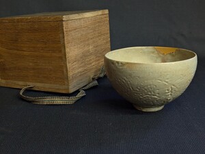 時代物 茶道具 青磁 茶碗 詳細不明 初期伊万里 中国 李朝 直径約11cm 直しあり かいらぎ