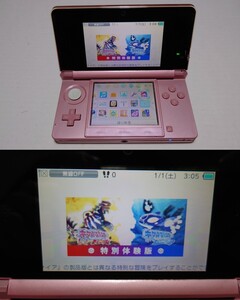 3DS ミスティピンク 起動するが訳アリ(半ジャンク?) パーツ取りや修理可能な方向け