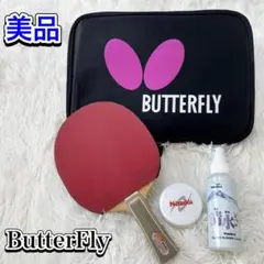 ✨美品✨卓球ラケット　バタフライ　Butterfly Petr Korbel