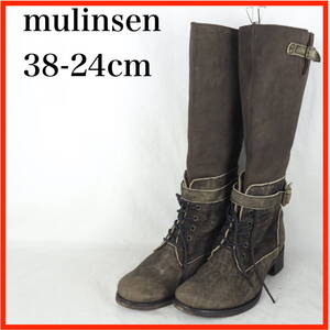 EB8090*mulinsen*ムーリンセン*レディースロングブーツ*38-24cm*茶・カーキ系