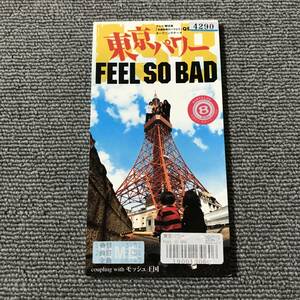 FEEL SO BAD / 東京パワー / モッシュ王国■8cmシングルCD■型番:ZADL-1067■AZ-3267