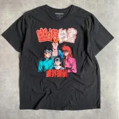 アニメT 幽遊白書 プリント Tシャツ マンガ 2XL 黒 赤 10797