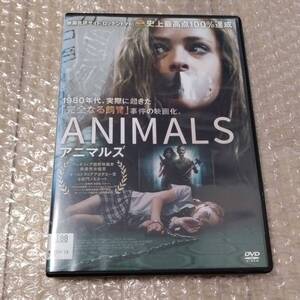 DVD 「アニマルズ　ANIMALS」 レンタル版 中古 日本語吹き替えあり 洋画 サスペンス 完全なる飼育事件 実話