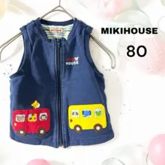 MIKIHOUSEミキハウストレーナーベストジップアップ80サイズアップリケ