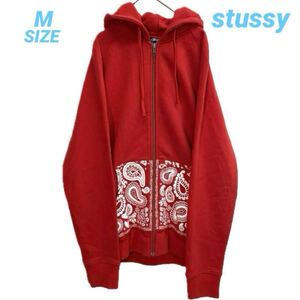 stussy ステューシー ペイズリー柄 ジップアップパーカー 秋 B9728