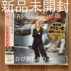 Avril Lavigne アヴリル・ラヴィーン Let go レット・ゴー 新品未開封