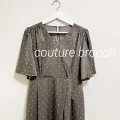 couture brooch ドット柄 カシュクール ワンピース ブラウン