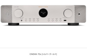 マランツ　marantz CINEMA 70s [シルバーゴールド] （新品未開封品）5年保証あり