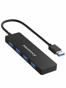 USB3.0 ハブ USB ハブ 4ポートハブ 5Gbps 高速データ送信HUB