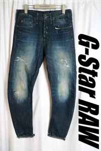 G-STAR RAW DENIM ジースターロウ 鬼ヒゲ！ビンテージ風！特濃インディゴデニムパンツ サルエルパンツ ジーパン ディーゼル 55DSL 110409