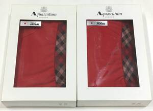 Aquascutum ニットボクサーパンツ ２枚セット　日本製　L　アクアスキュータム　定価各3.080円　