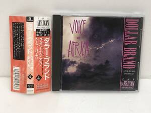 CD DOLLAR BRAND ダラー・ブランド VOICE OF AFRICA ヴォイス・オブ・アフリカ 25ED6036 帯付き 日本盤 国内盤 動作未確認 現状品 AJ160000