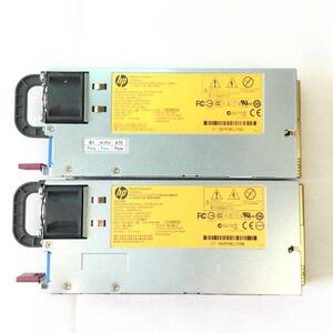 S60312201 HP HSTNS-PL29 750W 電源ユニット 2点【通電OK、複数出品】