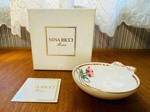 【3】【未使用】NINA RICCI ニナリッチ Maison Sango スモールディッシュ 小皿 1枚