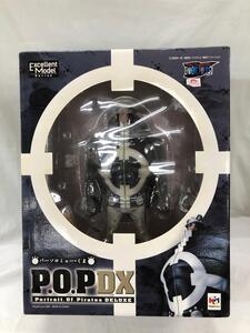 【1円～】♪P．O．P ワンピース NEO-DX バーソロミュー・くま■＊同梱不可