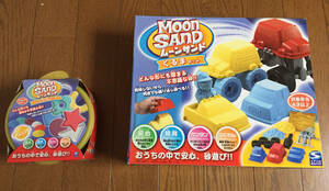 ★家の中で砂遊び! MOON SAND(ムーンサンド)くるまセット+シングルパック