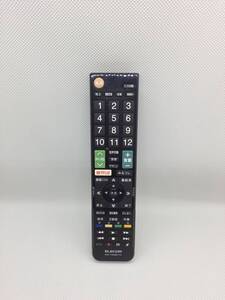 R2523※ELECOM エレコム ERC-TV02BK-TO テレビ用リモコン 東芝 レグザ かんたんTVリモコン 動作確認済 240809