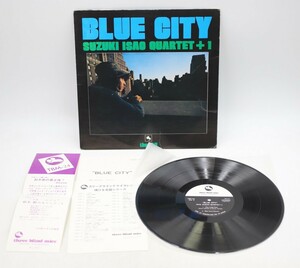 LPレコード Jazz ジャズ 鈴木勲 Blue City TBM-24(A4468)