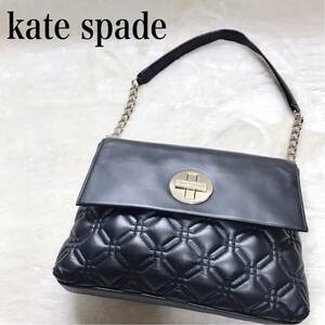 美品 kate spade キルティング ターンロック ワンショルダー バッグ ケイトスペード