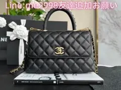 専用 CHANEL23A cocohandle 24cm シャネルtQ