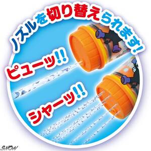 アンパンマンを押すと発射 大きな水でっぽう 引いて押すだけ お風呂でも遊べる アンパンマン おもちゃ 夏 休み おうち 縁日 お祭り 水遊び