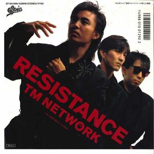 7 TM Network Resistance / Come Back To Asia 075H399 EPIC /00080