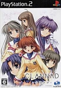 中古PS2ソフト CLANNAD -クラナド-＜新版＞