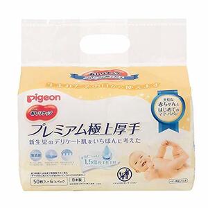 【おしりふき 詰替用】ピジョン Pigeon おしりナップ プレミアム極上厚手 50枚×6個パック