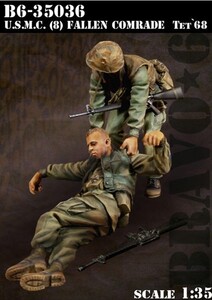 ブラボー6 B6-35036 1/35 アメリカ海兵隊(8)戦友の死 テト攻勢