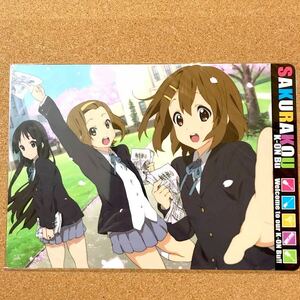 【送料無料】けいおん! K-ON! 下敷き　平沢 唯 秋山 澪 田井中 律 琴吹 紬 中野 梓 放課後ティータイム HTT 京アニ