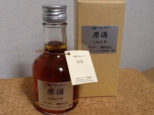 180ml ミニチュア 十勝ブランデー『原酒1983年』貴重レア＼(◎o◎)／！