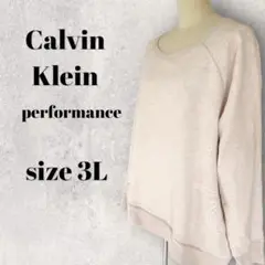 ☆☆ Calvin Klein カルバンクライン　トレーナー　ピンク　2XL