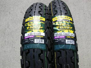 ■【AZ】ダンロップ　TT100GP 100/90-19 WT & 4.00-18 TLタイヤ前後セット GS750