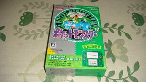 ニンテンドー２DS　ポケットモンスター 緑　限定パック　