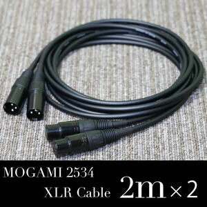 【送料無料】MOGAMI モガミ 2534 2m×2 立ち上げケーブル　XLR マイクケーブル【20240722】