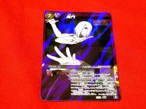 ミラクルバトルカードダス　NARUTO　ナルト　TradingCard　キラカードトレカ　長門　SR　28/77