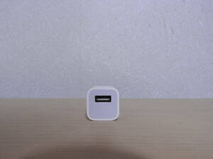 Apple 純正 iPhone iPod iPad 用 USB ACアダプタ 充電器 5W A1265