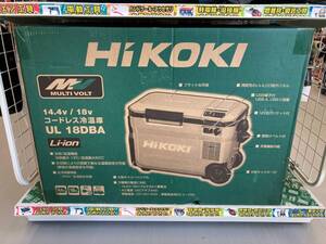 【未使用品】【0926】★HiKOKI(ハイコーキ) 18vコードレス 冷温庫 サンドベージュ UL18DBA(WMBZ)　IT9Q0QSZWCKG