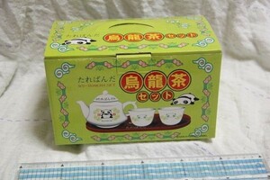 未使用 陶器製 たれぱんだ 烏龍茶セット 検索 SAN-X ウーロン茶 中国茶 茶器セット グッズ