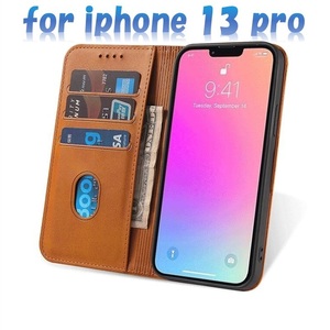 iPhone 13 pro ケース 手帳型 革 PUレザー スマホケース カバー 送料無料 コーヒー iPhone13 pro