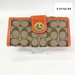 3720 未使用保管 COACH コーチ 長財布 シグネチャー Ｗホック 長財布