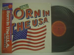 ■ 帯付 LP 　BS BAND / SING! BORN IN THE U.S.A. なりきりカラオケ 世界初 怒濤のロック・カラオケ 1985年 23AP 3098 ◇r51209