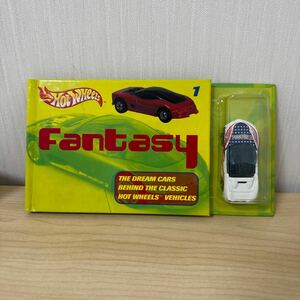 ホットウィール Hot WHeels fantasy ファンタジー　逆輸入 ミニカー 本　1 corvette stingrayⅢ