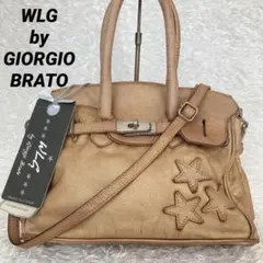 【新品タグ付】WLG by GIORGIO BRATO ハンドバッグ 2way