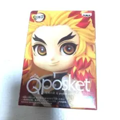 Qposket petit 煉獄杏寿郎 フィギュア　鬼滅の刃