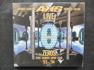 CDアルバム-2　　ACCESS　 LIVE ZEROS　