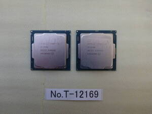 管理番号 T-12169 / INTEL / CPU / Core i3-9100 / 2個セット / LGA1151 / BIOS起動確認済み / ゆうパケット発送 / ジャンク扱い