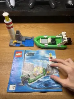 LEGO 灯台　ボート