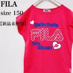 新品未使用 フィラ FILA 150 キッズ ピンク Tシャツ 半袖カットソー