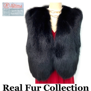 毛皮コート 染カラーフォックス SAGAFOX Altima リアルファー realfur 本物毛皮 ミディアム丈 着丈63cm 裾周囲120cm club藤(N711)